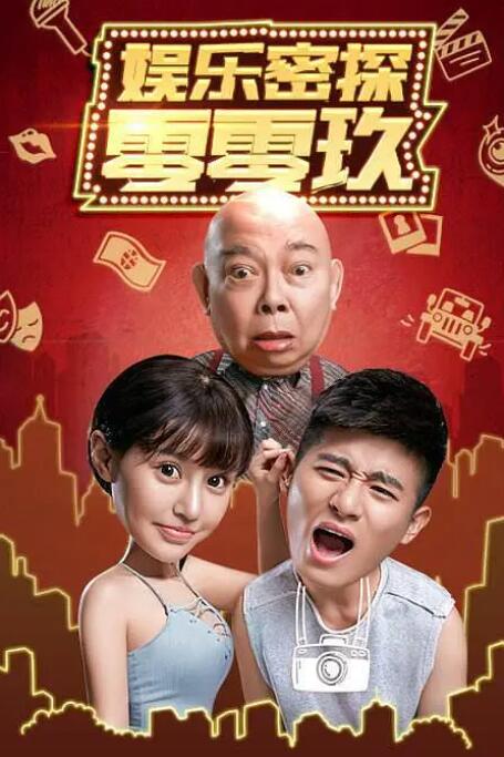 亚洲青青久久