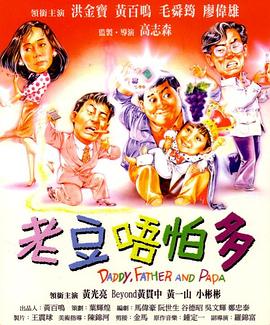 色多多百度网盘