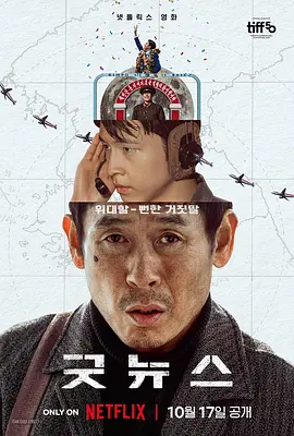 综合一区