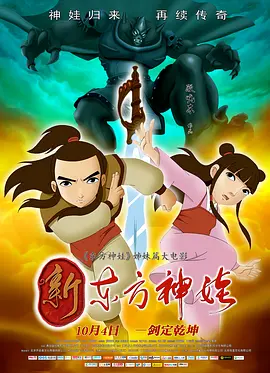 亚洲男人天堂2017