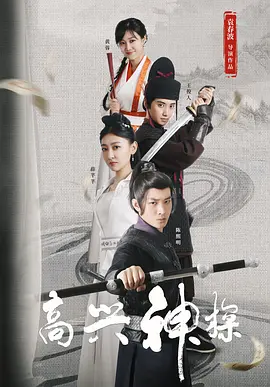 91福利一区二区在线观看