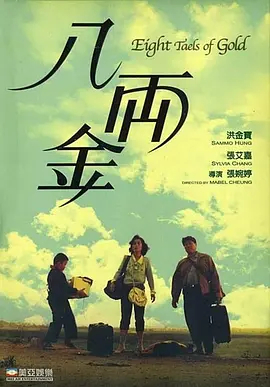 91免费看`日韩一区二区