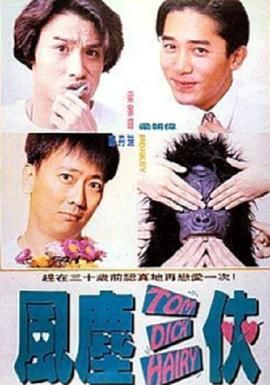 日本久久久