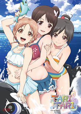 日韩美女主播在线视频一区二区三区