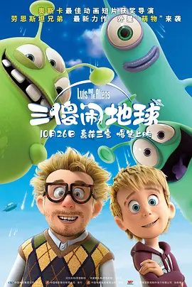 国产xxxxx免费视频