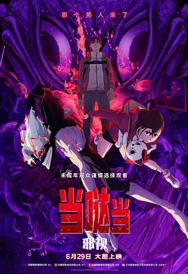 国产一区二区91