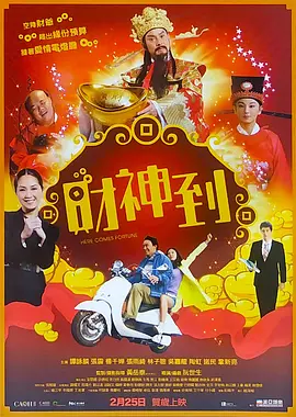 伊人亚洲综合
