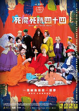 看女被强伦轩视频在线观看