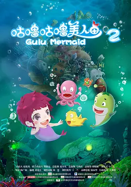 中文字幕一区二区在线观看