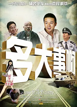 91av软件