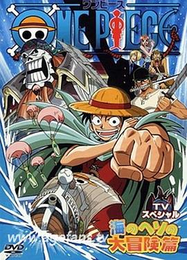 欧美在线中文字幕