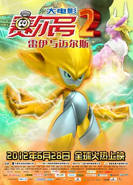 黄色一区二区三区视频