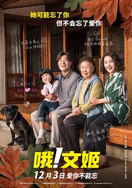 91国偷自产一区二区三区