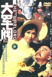 中国美女屁股眼交3
