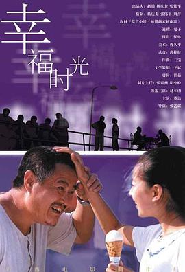 一级特一级特色生活片