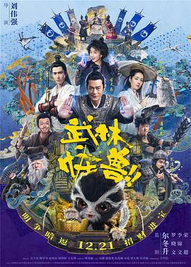 欧美亚洲综合视频