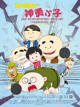 一本大道一卡2卡三卡4卡麻豆