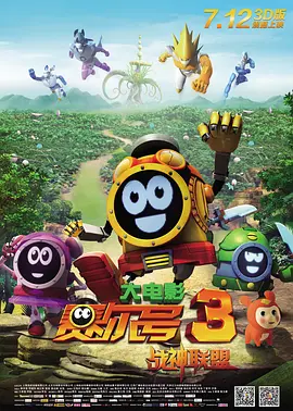 色臀