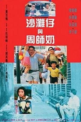 偷拍视频免费观看