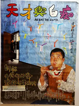 马是怎么样配的种