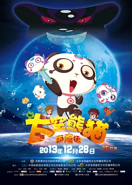 美国福利视频
