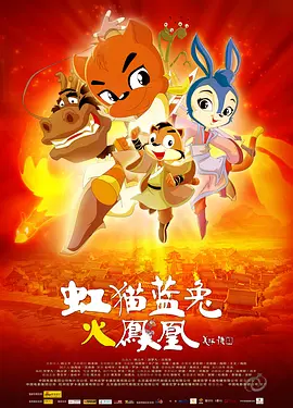国产欧美曰韩一区二区三区
