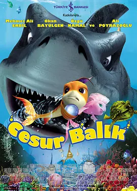 日韩最新中文字幕