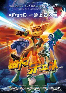 国产免费怡红院视频