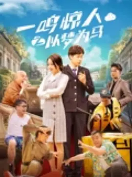 免费久久精品国产片香蕉