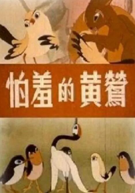 国产亚洲精品视频中文字幕