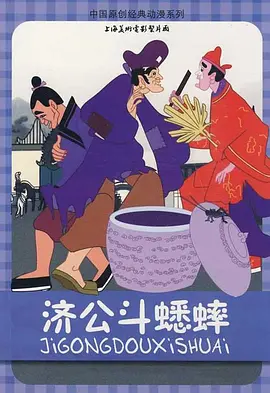 日韩欧美专区