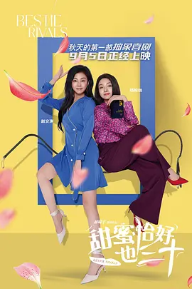拷问女体