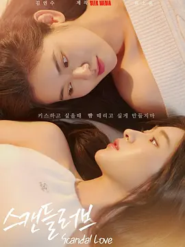 97视频久久久
