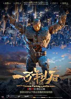 亚洲经典在线中文字幕