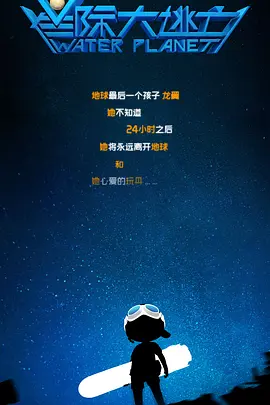国产大学生情侣