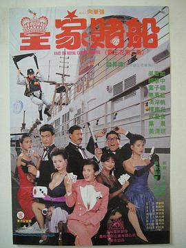 亚洲国产午夜