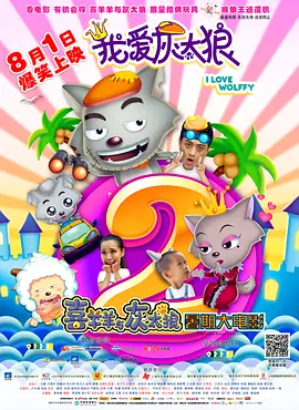 chinese国产一区二区