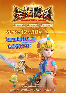 国产精品一区二区在线观看完整版