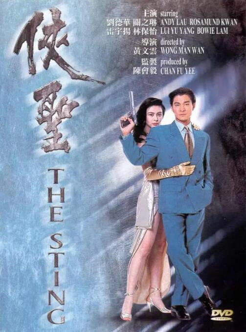 www.婷婷