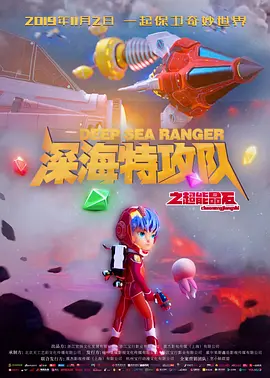 国产成人在线网站
