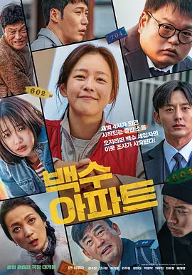 免费在线视频a