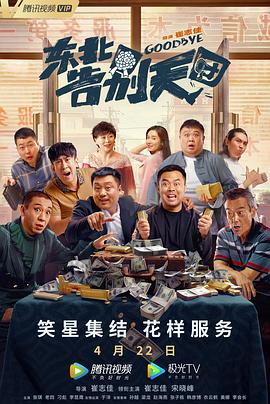 亚洲欧美日韩在线播放