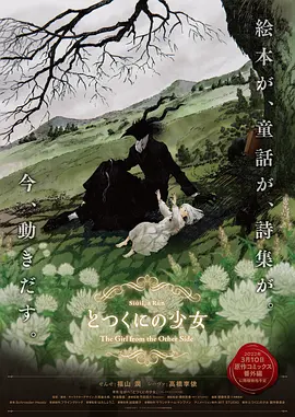 台湾裸体舞日月俱乐部万