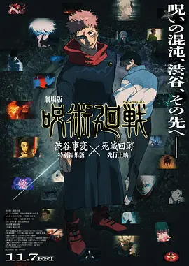 欧美爱性