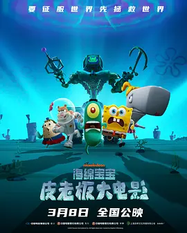 特级淫片aaaa毛片aa视频