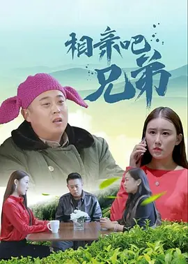 波多影视