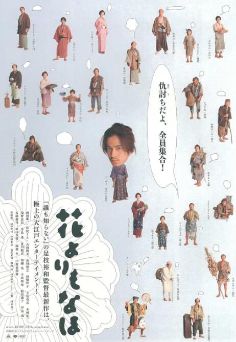 国产亚洲男人的天堂在线观看