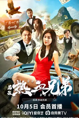亚洲欧美另类国产综合