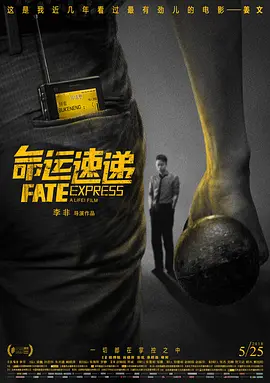久久99热狠狠色精品一区