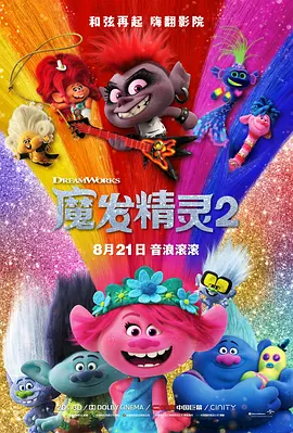 久久国产精品久久精品国产